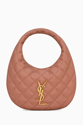 Icarino Quited Bag in Nappa Lambskin