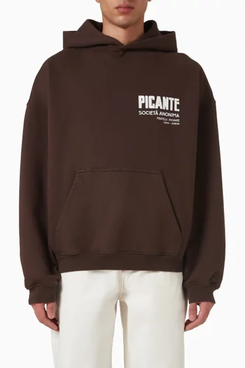 كنزة بغطاء رأس فراتيلي قطن عضوي