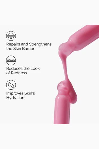 سيروم لتهدئة البشرة ودعم حاجزها، 15 ملل