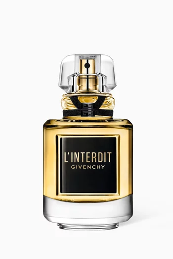 عطر لانتيردي، 50 ملل