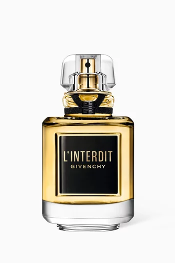 عطر لانتيردي، 80 ملل