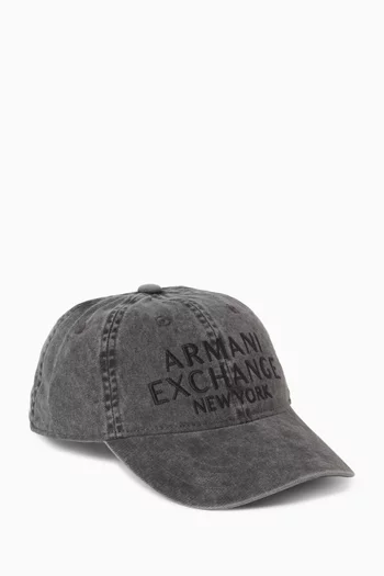 كاب مطرز بشعار الماركة دينم