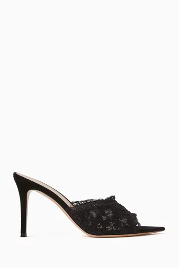 حذاء مفتوح من الخلف بحافة دانتيل شمواه