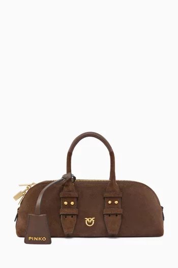 حقيبة اسكيب صغيرة مستطيلة جلد