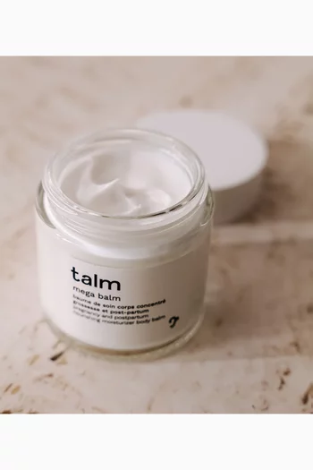 مرطب ميجا مركز للجسم أثناء الحمل وبعد الولادة، 100 ملل