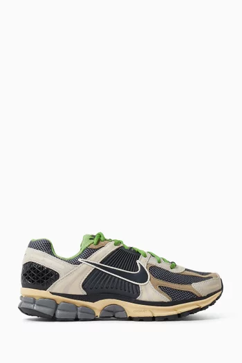 سنيكرز زوم فوميرو 5 قماش شبكي