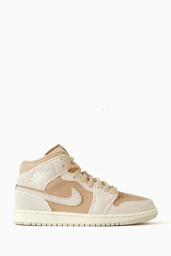 سنيكرز آير جوردان 1 اس اي على الكاحل جلد