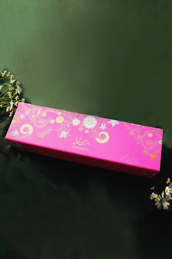 Limited Edition Diwali Gift Box, 5 x 230g