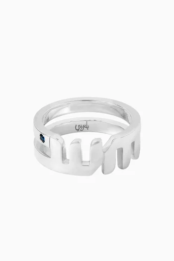 Arabic Letter "Kayan" Ring in Sterling Silver