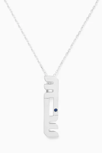 Arabic Letter "Seen" Sapphire Pendant Necklace in Sterling Silver