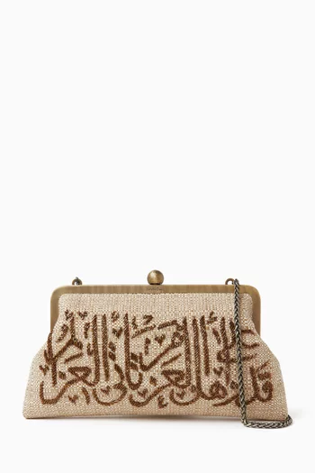 Calligraphy Clutch Bag in Canvas