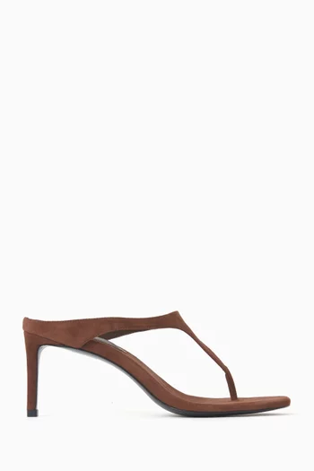 حذاء لوريل مفتوح من الخلف بكعب 65 مم شمواه جلد