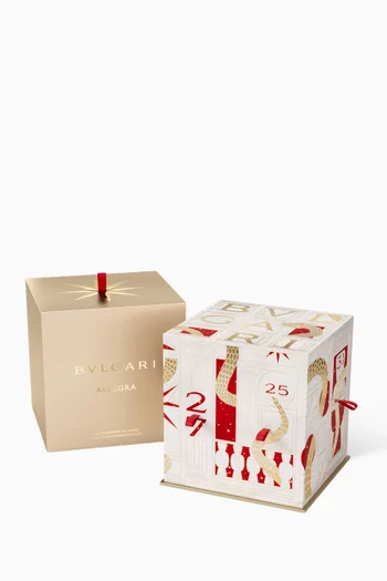 تقويم الجمال أليجرا للعد التنازلي