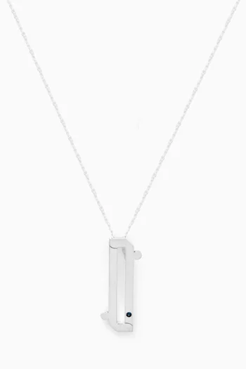 Arabic Letter "Baa" Sapphire Pendant Necklace in Sterling Silver