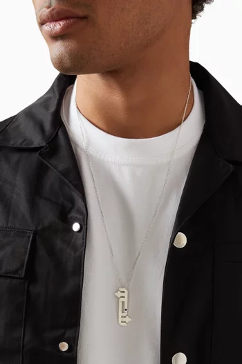 Arabic Letter "Sheen" Sapphire Pendant Necklace in Sterling Silver