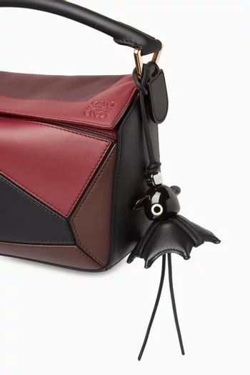 حقيبة بايكر بازل صغيرة جلد