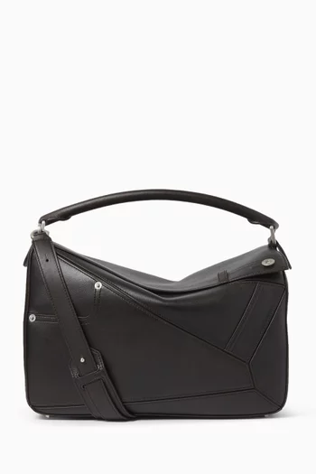 حقيبة بازل كبيرة جلد