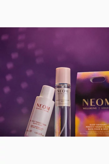 مجموعة هدايا سليب سيفيارز