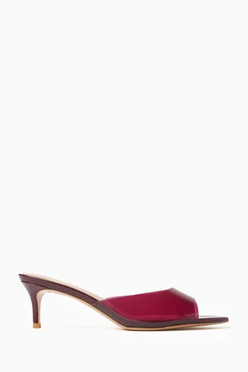 حذاء سيزي مفتوح من الخلف بكعب 70 مم جلد وكلوريد متعدد الفينيل