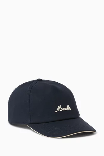 Logo-embroidered Baseball Cap in Canvas