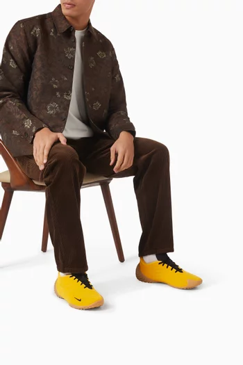 سنيكرز استرا الترا