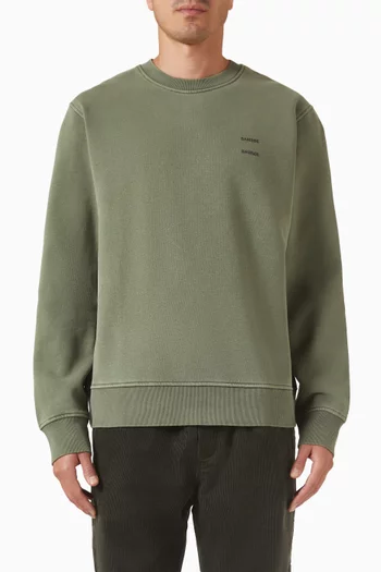 سويت شيرت ساجويل بشعار الماركة مزيج قطن