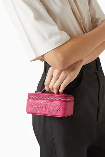 صندوق مجوهرات جلد