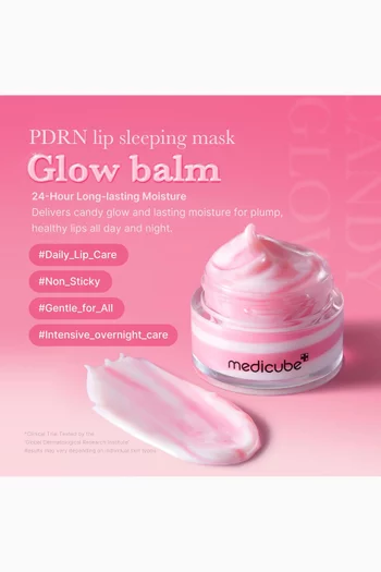 PDRN Lip Sleeping Glow Balm for Softer Lips