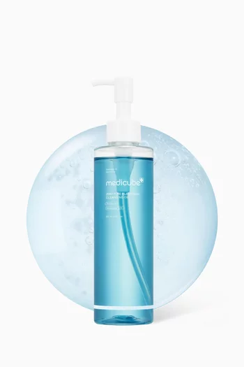 زيت مزيل مكياج زيرو بور لتنظيف الرؤوس السوداء، 200 ملل