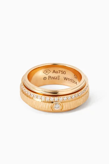 خاتم بوزيشن مرصع بالماس ذهب وردي عيار 18