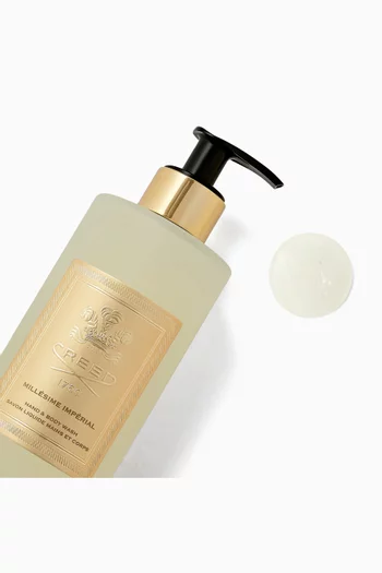 غسول الجسم واليدين مليزيم اومبيريال، 300 ملل