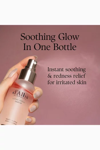 سيروم بخاخ فيتال بالكمأة البيضاء، 100 ملل