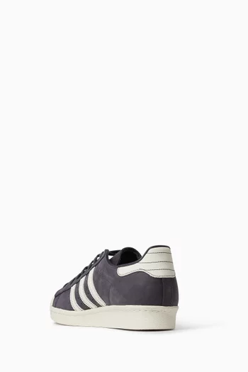 سنيكرز سوبر ستار 80 جلد