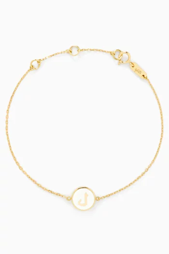 Arabic Letter 'Lam' Double-sided Bracelet in 18kt Gold