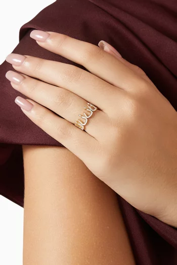 Arabic Letter 'Noon' Ring in Enamel & 18kt Gold