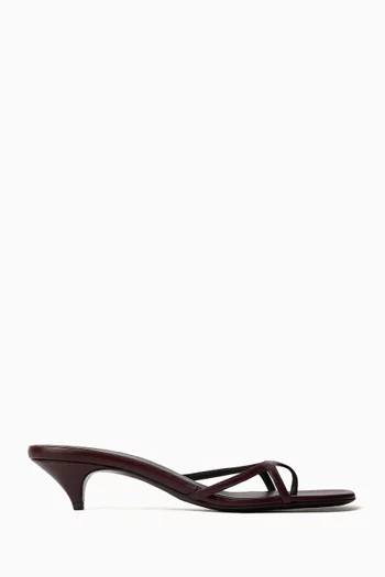 حذاء ميلا مفتوح من الخلف جلد