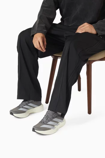 سنيكرز ايفو اس ال أديداس × فاريل أديزيرو