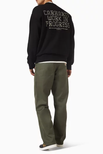 سويت شيرت بانشد قطن