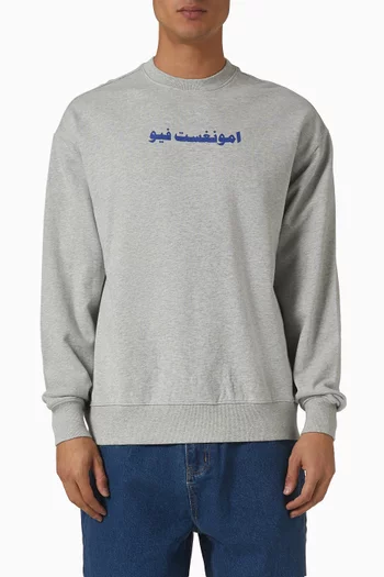 Few Thicc Logo Sweater in Cotton