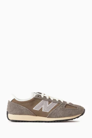 سنيكرز 471 شمواه وقماش شبكي