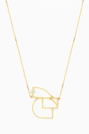 Arabic Letter ‘Haa’ Diamond Necklace in 18kt Gold