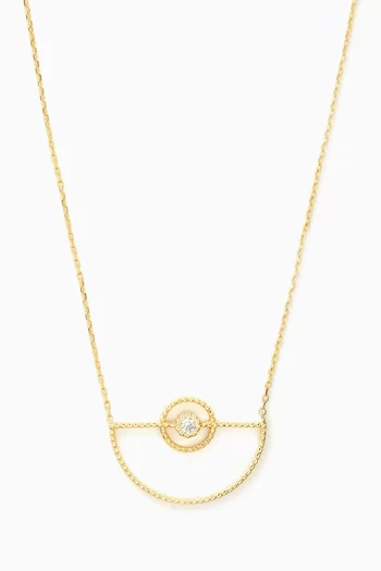 Arabic Letter ‘Noon’ Diamond Necklace in 18kt Gold