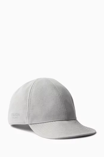 Baseball Cap in Denim