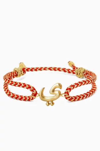x Fozaza Bedouin Arabic Letter 'Ya' Bracelet in 18kt Gold