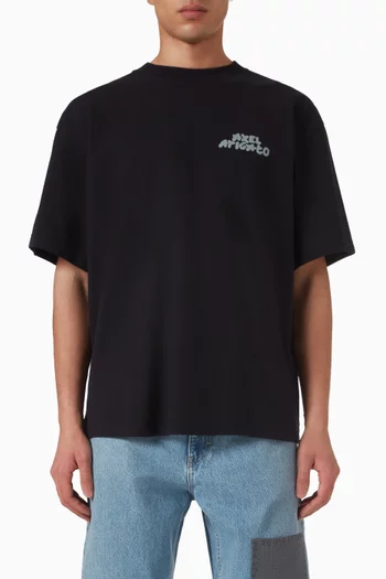 تي شيرت سورين قطن