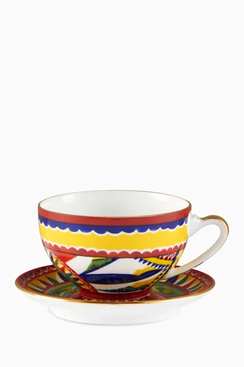 طقم فنجان شاي وطبق كاريتو ريجينا