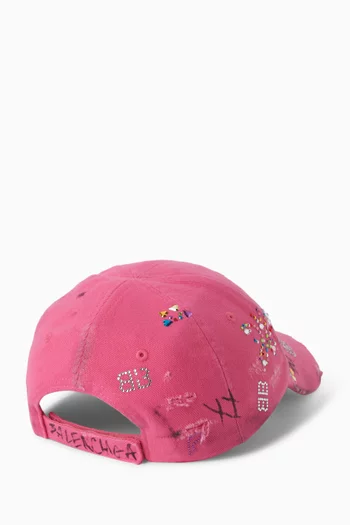 كاب قطن دريل معاد تدويره للأفضل