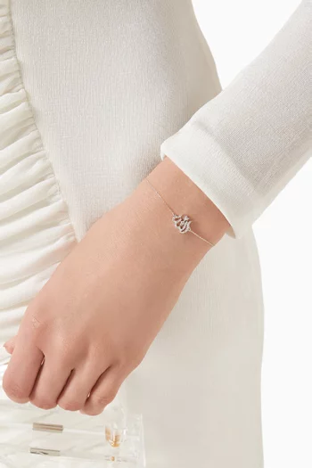 Allah Charm Bracelet in 18kt White Gold