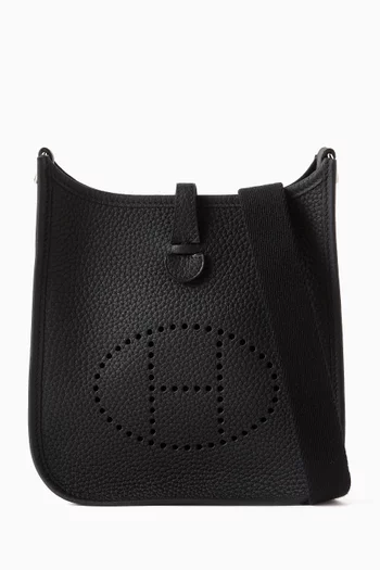 حقيبة إيفيلين ميني جلد كليمنس غير مستعملة