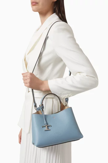 حقيبة مايكرو بيد علوية جلد